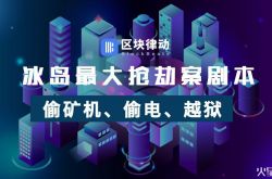 【9分钟科普下】周口工程咨询公司_哔哩哔哩-2